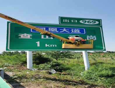 济宁济宁河南交通标牌厂家/郑州反光标志牌批发