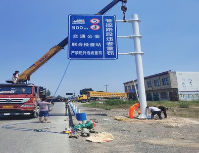 济宁济宁新郑市标志牌安装现场