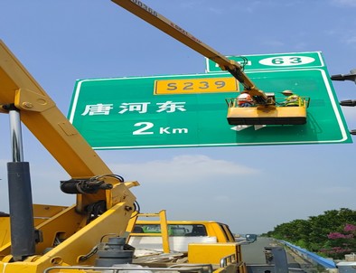 济宁济宁高速施工